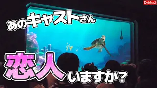 Tokyo DisneySea guest confesses love to the cast member [Turtle Talk with Crush] 