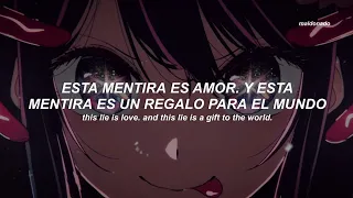 Oshi no Ko ED. Full | Mephisto - Sub. Español 『AMV』 ♡