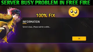 Free Fire Server Busy Problem / Server busy problem in ff