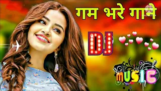 💕Gore Gore Mukhade Pe Kala Kala🎶 Chasma Dj Love Mix💋Dj Dholki mix Dj Dan...💕👍👍2022