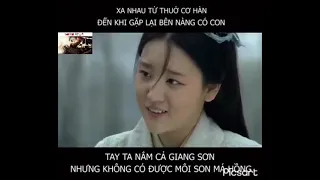 Yêu giang sơn càng yêu Mỹ nhân -A phong cover #phimhanhdong #phimhay #yêugiangsoncangyeumynhan