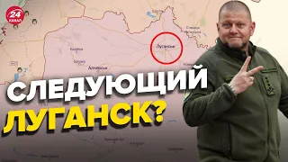 ⚡🔥 Как удалось освободить ХЕРСОН? / Два судьбоносных решения @FeyginLive