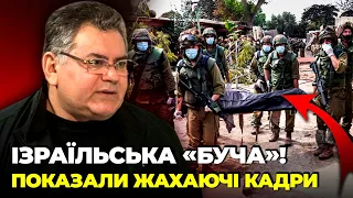 😱ПОБАЧЕНЕ ЗМУСИЛО ВСІХ ЗАНІМІТИ! ВОЛОХ: знайшли ДЕСЯТКИ замордованих дітей / у США знайшли вихід