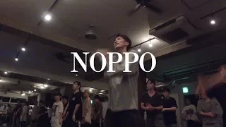 【DANCE WORKS】NOPPO (s**tkingz) /  HIPHOP  JINE - Crazy-One Love-