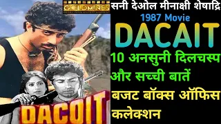 Dacait 1987 Movie Unknown Fact Sunny Deol Minakshi Sheshadri डकैत Hindi Movie