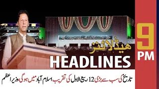 ARY News | Prime Time Headlines | 9 PM | 13th October 2021