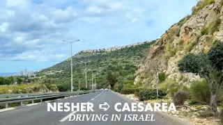 Nesher ➪ Caesarea Driving in Israel 2024 נשר ⇦ קיסריה ✧ ישראל