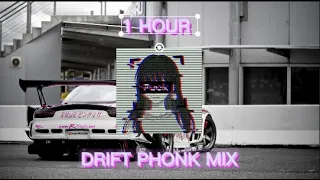 1 HOUR DRIFT PHONK MIX | часовая подборка дрифт фонка