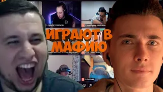 СТРИМЕРЫ В МАФИИ | МАНУРИН СГОРЕЛ | ПЕРВАЯ ИГРА 29.06 (JESUSAVGN, MANYRIN, ФИЛ, CARTMANZBS И ДР)