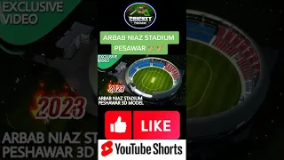 Arbab Niaz stadium Peshawar || Cricket 🏏 #hblpsl9 #psl2024 #shorts #youtubeshorts #reels