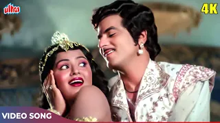 Booba Booba Meri Booba (Tu Hai Meri Mehbooba) 4K - Asha Bhosle, Bappi Lahiri | Jeetendra | Singhasan