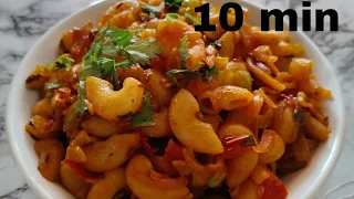 Macaroni pasta masala| 10 min me banae macaroni pasta masala| by Arzoo mom kitchen