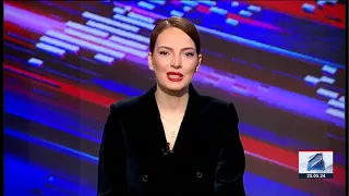 კურიერი 12 საათზე-2024.05.25