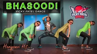 Bhasoodi Dance Video Haryanvi Hits | Vicky Patel choreography | Hina Khan