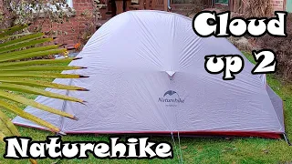 Einsteiger Trekkingzelt "Cloud up 2" von Naturehike - Milupa testet Obuy