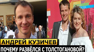 С ТРУДОМ УЗНАТЬ! ОСТАЛСЯ СОВСЕМ ОДИН! Что стало с актером Андреем Кузичевым?