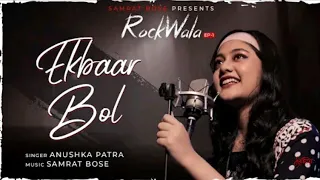 Anushka patra HD Video Sa Ra Ga Ma Pa