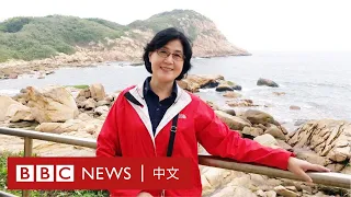 蔡霞專訪：有「原罪」的紅二代中共黨校教授 被開除黨籍「很高興」－ BBC News 中文