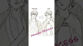 은혼 히지카타 토시로 vs 진격의 거인 리바이 드로잉 / pencil drawing (gintama_Hijikata vs attack on titan_Levi)