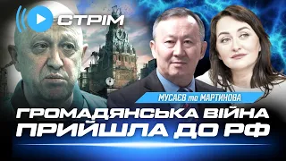 Пригожин АТАКУЕТ Москву. "Вагнер" ЗАХВАТИЛ Ростов и Воронеж. Государственный переворот в РФ