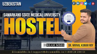 Samarkand State Medical University Hostel Tour | Review | NMC Approved MBBS Abroad 2022-23 |