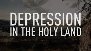 The Ware Inside: Fighting depression in the holy land