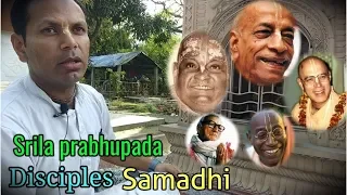 श्रील प्रभुपाद के शिष्य की समाधि/Srila prabhupada Disciples Samadhi at Mayapur