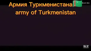 #1,Армия Стран бывшего СССР/#1,Army of the countries of the former USSR