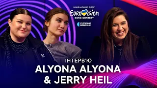 alyona alyona & Jerry Heil: знову на Нацвідбір та чому саме Мати Тереза? | Нацвідбір-2024