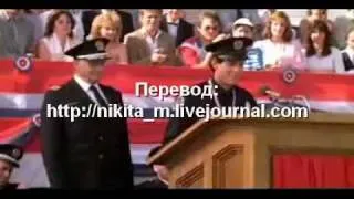 Police Academy песня из финальных титров