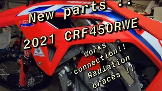 2021 CRF450RWE WORKS CONNECTION RADIATOR BRACES