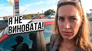 Погоня Мотоциклиста за Виновницей ДТП.. / Мото Ситуации (#13)