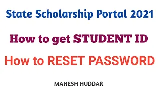 How to Get Your Student ID and Reset Password in State Scholarship Portal SSP 2021 by Mahesh Huddar
