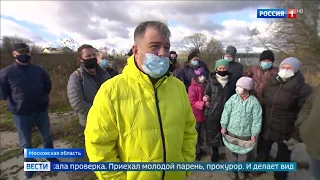 К берегу не подойти - кругом заборы Михалёво Пестовское водохранилище Захват береговой линии "ВЕСТИ"