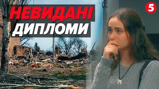 💔"Невидані дипломи": проєкт по 40 студентів, чиє життя забрала росія