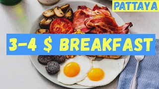 [4K] Pattaya breakfast 3-4 $.  Soi Buakhao area. Thailand 2023.
