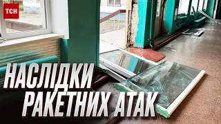 💥💥 Павлоград і Житомирщина! Підступні удари росіян ракетами! Подробиці