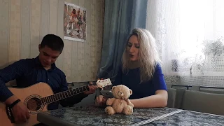 Комиссар - Королева снежная (под гитару)