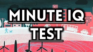 Accurate One Minute IQ Test - 3 Questions