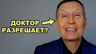 Как часто можно дрочить