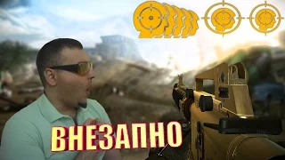 Warface☛ЗОЛОТАЯ M16A3☛МОЗГОЛОМЫ