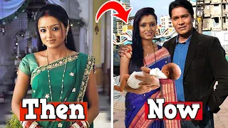 बिदाई सीरियल से मशहूर हुए कलाकार आज जीते हैं ऐसी जिंदगी Bidai serial cast then and now