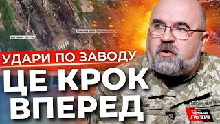 ЧЕРНИК про удари по Криму І Маємо набратися терпіння