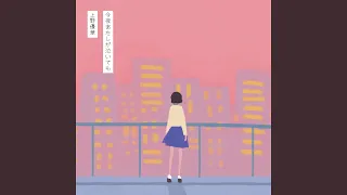 おぼろ月の夜に