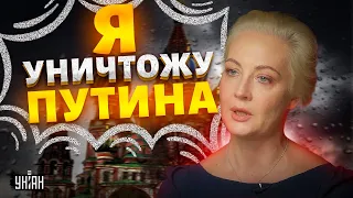 Навальная возглавила оппозицию! Путин будет уничтожен - Мальцев выдал "базу"