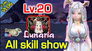 Lv.20 Lunaria All skill show / Legend Hero / DragonNest SEA