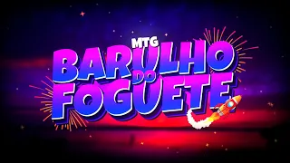 MTG BARULHO DO FOGUETE - Escuta aí 💥 (FUNK REMIX) Djay L Beats & Zé Neto e Cristiano