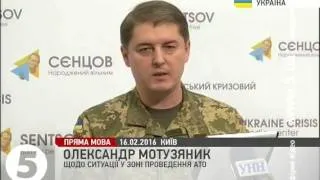 ГУР: З Горлівки до РФ відправили труни з російськими солдатами