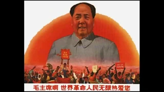 Mao Büyük Atılım Projesi nedir?"Büyük Atılım" Ve Büyük Kıtlık