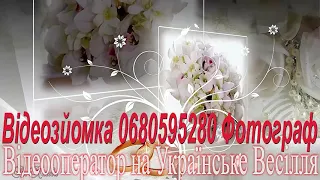 71 Хіт Українська Музика 2022 рік Українські Пісні 2022 рік Весільна Музика Весільні Пісні 2022 рік